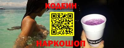 молекула духа Дубна