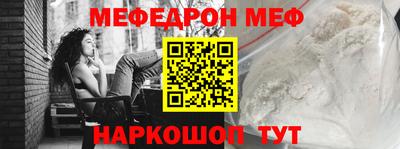 герыч Бузулук