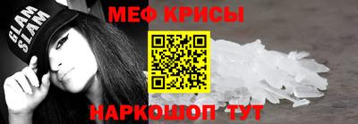 герыч Бузулук