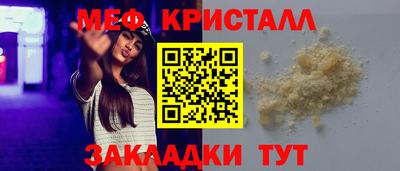 герыч Бузулук