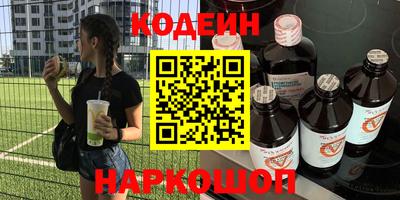 прущие крисы Будённовск