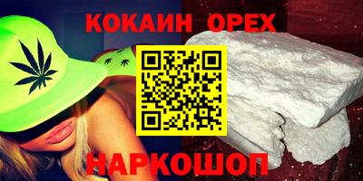 герыч Бузулук