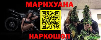 герыч Бузулук
