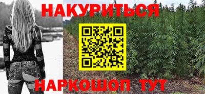 mix Донской