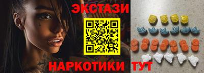 прущие крисы Будённовск