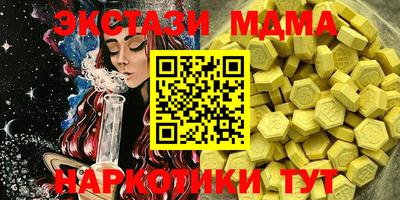 герыч Бузулук