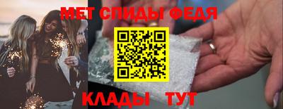 герыч Бузулук