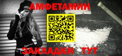 прущие крисы Будённовск