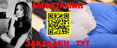 прущие крисы Будённовск