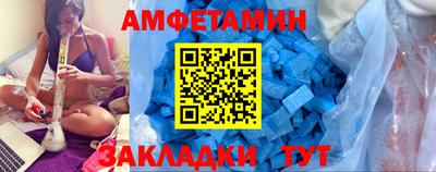 герыч Бузулук