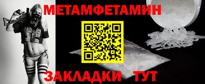 герыч Бузулук