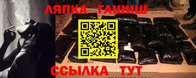 герыч Бузулук