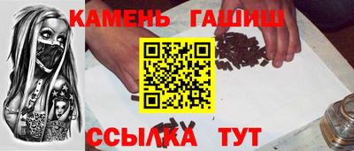 прущие крисы Будённовск