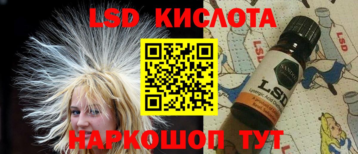 Марки NBOMe 1,5мг  Вход с VPN  Кстово 